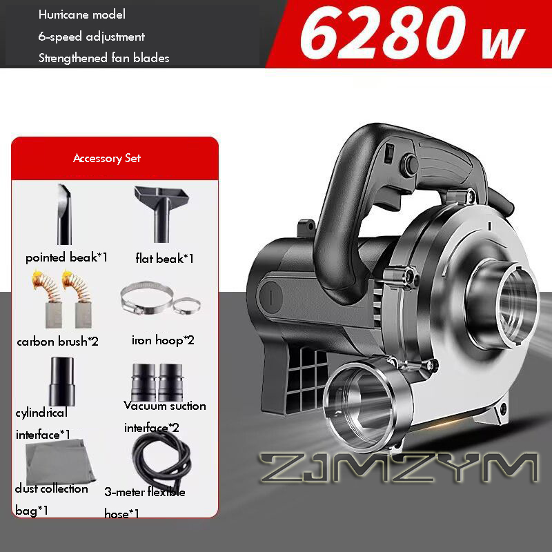 6280W 3M-6M-8M Industrial Dust - Crossfit Machine ulasan dan harga
