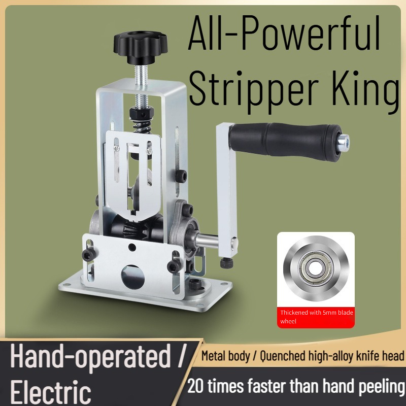 Wire Stripping Machine Electri - Crossfit Machine ulasan dan harga