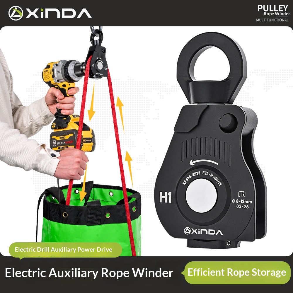 Electric Rope Retractor Electr - Rope Climb ulasan dan harga