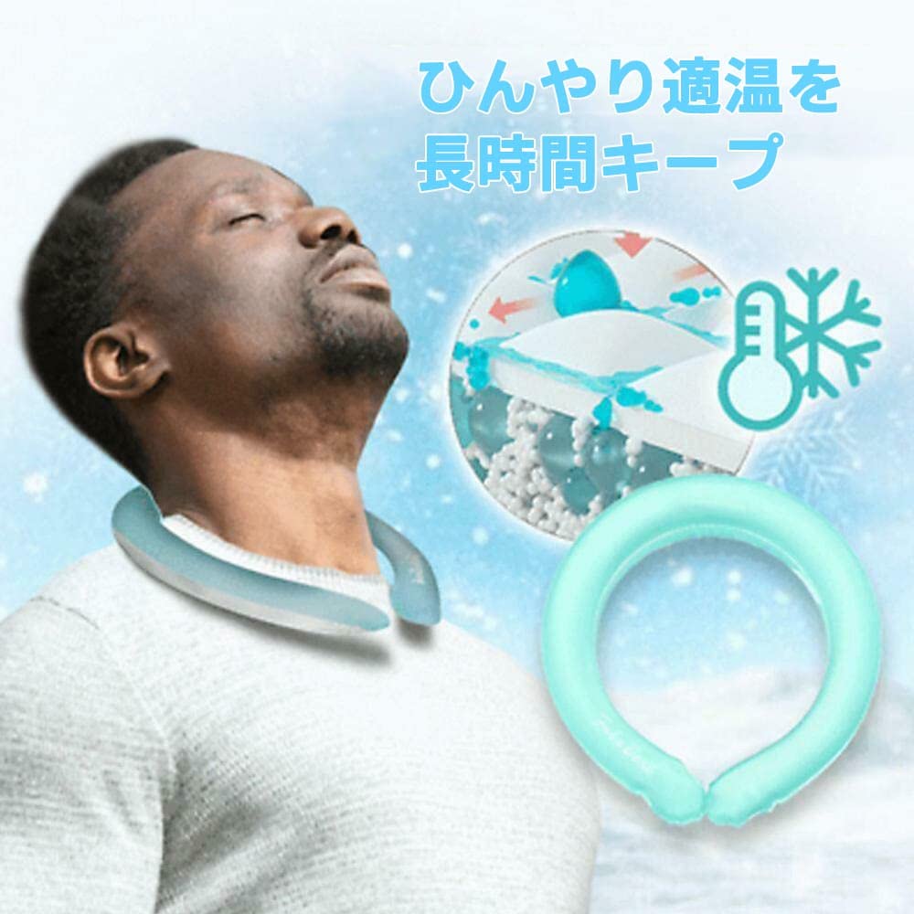 Summer Neck Cooling Ring Porta - Gymnastic Ring ulasan dan harga